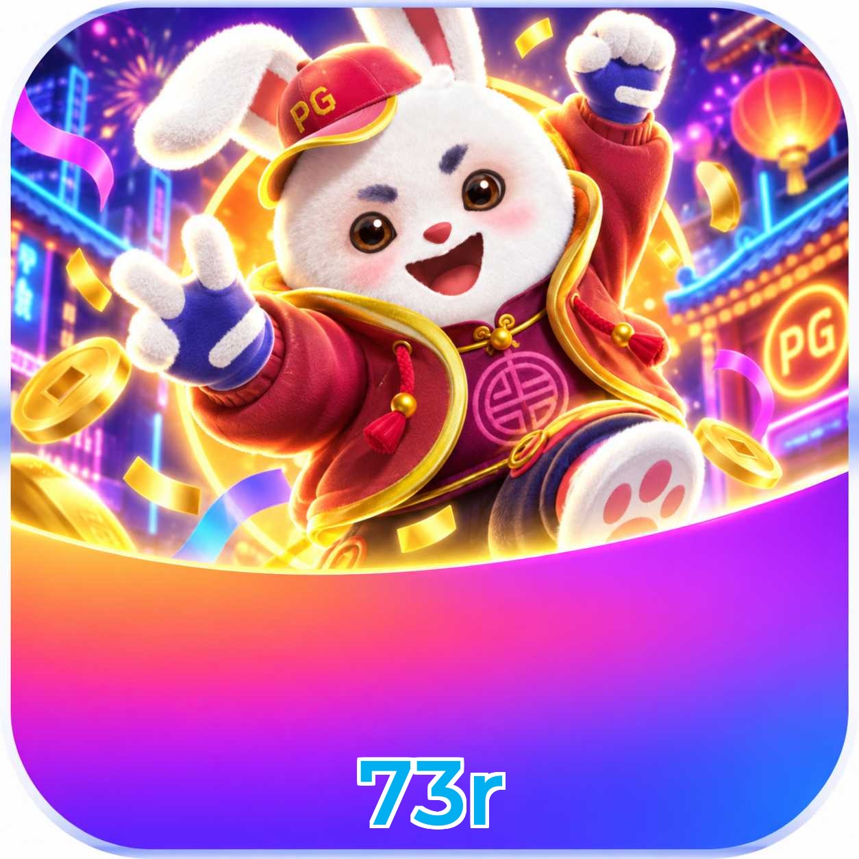 Central de download oficial da 73r para Android e iOS
